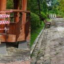 기쁨뜰근린공원 이미지