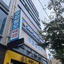김지효피부연구소 이미지
