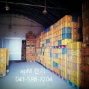 직산농장 이미지