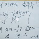 집고춘천 이미지
