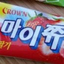 아람가담길