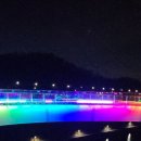 평화마루 네이버블로그