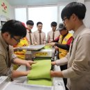 원광고등학교 이미지