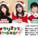 그랑프리 이미지