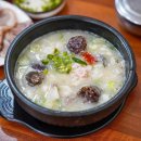 경미순대 문경점