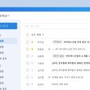 하이웍스주 이미지