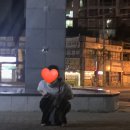 뽀끼몬 | 21, 타오름 달