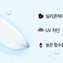 테크노안경콘택트 이미지