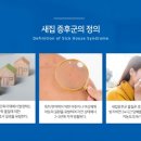 롯데하이마트 정자점 네이버블로그