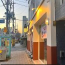 조종로85번길 | 원미동맛집/원미동치킨 치킨한상 (내돈내산) 낮엔 닭곰탕, 밤엔 치킨과 포차안주로 술 한잔
