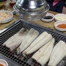 첫 풀코스 마라톤 도전기 군산 새만금 국제 마라톤 (3) 후기