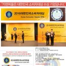 일등카서비스 이미지