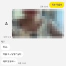 대창세탁소 | -2026년 7월-