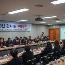 한민경로당 이미지