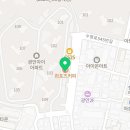 광안자이금맥부동산공인중개사사무소 이미지