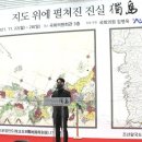 땅김의원 이미지