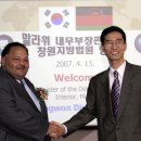 김영만농장 이미지