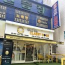 클래시독스 | 만수동 노견 강아지미용 , 클래시독스