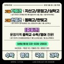 한울가람관 이미지