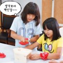 홍성그린 이미지