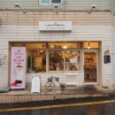 카페늘솜 이미지