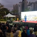 이대경색소폰 국민일보