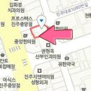 진주비뇨기과의원 이미지