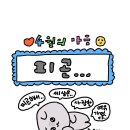 향촌카페 이미지