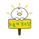 치킨데이(CHICKEN DAY) 이미지