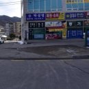 복권명당 (광주시청점)