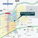 상무청과 이미지
