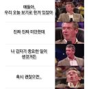 I들 행복사시킬 수 있는 문장 이미지