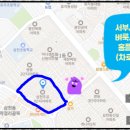 삼천약국 이미지