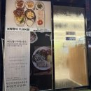 금천국수 | 금천구 가브리살보쌈 맛집 ‘박만배아리랑보쌈 금천시흥점’ 반반수육, 쟁반국수 후기