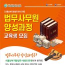 서부여성발전센터 이미지