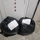 2024)일월의날들