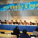 하늘정보통신 이미지