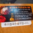 홍대개미 이미지