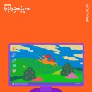 우리의바탕 이미지
