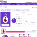 해맑은광고
