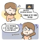 조선향미 향반 맛있는쌀로 만든 즉석밥 솔직 추천 후기