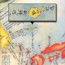 오시온다 이미지