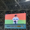 빅매치PC | [최강야구 직관 후기] 몬스터즈 독립리그 대표팀 고척돔 외야 222 시야(feat. 최걍야구 티켓팅)