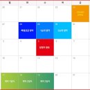 노르웨이숲 이미지