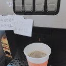 GS25의정산단점 이미지