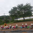 사라어린이집 이미지