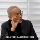 최형만 카카오 검색결과
