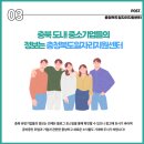 디에스에프 이미지