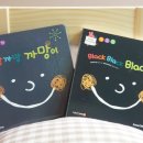 매직 뮤지컬 잉글리쉬 이미지