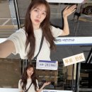 윤은혜 카카오 검색결과